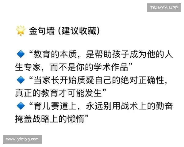 破局认知误区:国际青训体系的战术基因与技术进化 —— 从拉玛西亚到全球革新的启示 破局认知误区:国际青训体系的战术基因与技术进化 —— 从拉玛西亚到全球革新的启示