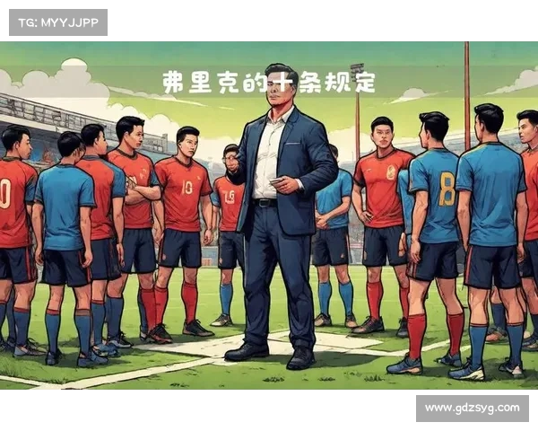 巴萨季前备战 7 月 13 日启动 14 日恢复一天双练开启弗里克时代新征程 巴萨季前备战 7 月 13 日启动 14 日恢复一天双练开启弗里克时代新征程